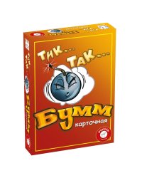 Тик-так бумм карточная версия