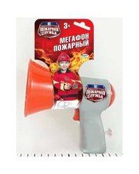 МЕГАФОН ПОЖАРНЫЙ "ИГРАЕМ ВМЕСТЕ" НА ХЕДЕРЕ (РУСС. УП.) 14*12*9СМ в кор.2*48шт