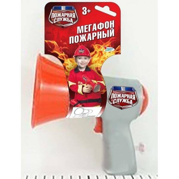 МЕГАФОН ПОЖАРНЫЙ "ИГРАЕМ ВМЕСТЕ" НА ХЕДЕРЕ (РУСС. УП.) 14*12*9СМ в кор.2*48шт