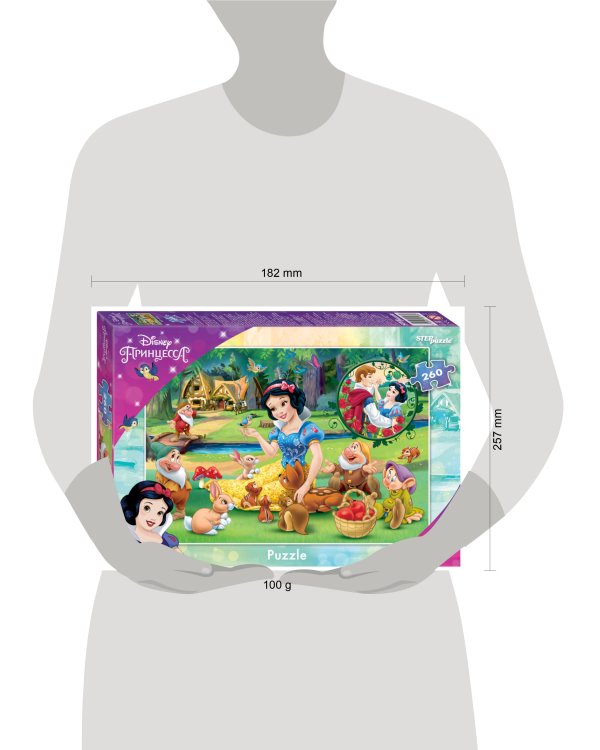 Мозаика "puzzle" 260 "Белоснежка - 3" (Disney)