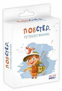 Настольные игры K (Юнитойс) Лобстер-путешественник
