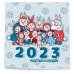 Календари настенные 2023 (300х300) Ушастый календарь. Календарь настенный на 2023 год (300х300 мм)