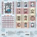 Календари настенные 2023 (300х300) Ушастый календарь. Календарь настенный на 2023 год (300х300 мм)