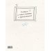 Комплект из 2 книг. Поллиана + Читательский дневник (ИК)