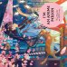I'm an anime person. Календарь настенный на 2023 год (300х300 мм)