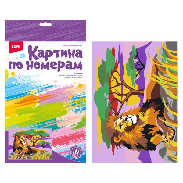 КАРТИНА ПО НОМЕРАМ ДЛЯ МАЛЫШЕЙ (LORI) Ркн-080 Картина по номерам для малышей "Царь зверей"