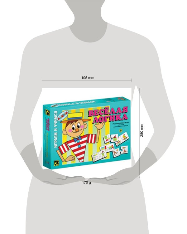 Веселая логика. Развивающая игра