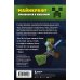 Путешествие в Майнкрафт Путешествие в Майнкрафт. Книга 3. Тайна странников Края