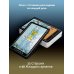 Таро Уэйта. Полная колода (78 карт + 2 пустые). В комплекте: Поле с готовыми раскладами на каждый день