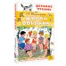 Живой фонарик. Рисунки Э. Булатова и О. Васильева