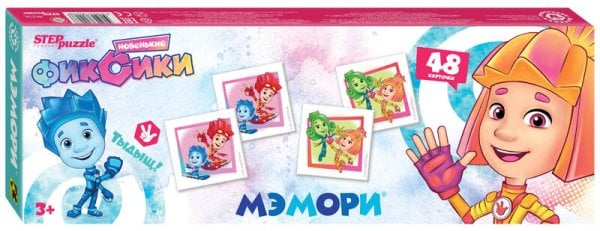 Мэмори "Фиксики" (Аэроплан)