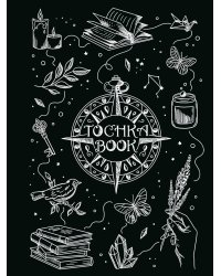 ТОЧКАБУК Mini. МАГИЯ