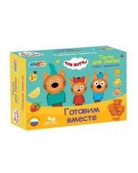 Набор с тестом для лепки и формочками Три Кота полезное питание, 24 см МУЛЬТИ АРТ в кор.8шт