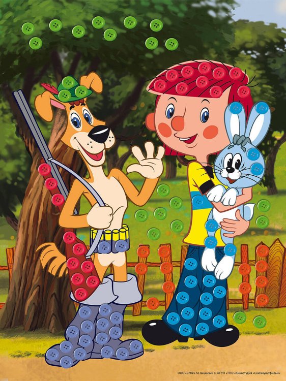 МОЗАИКА ИЗ ПУГОВИЦ (Союзмультфильм) (Рыжий Кот) МОЗАИКА ИЗ ПУГОВИЦ А4. Простоквашино. (Лицензия/ Союзмультфильм) (Арт. М-5319)