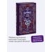 Дополнительное изображение книги «Канун Самайна. Вечные истории»
