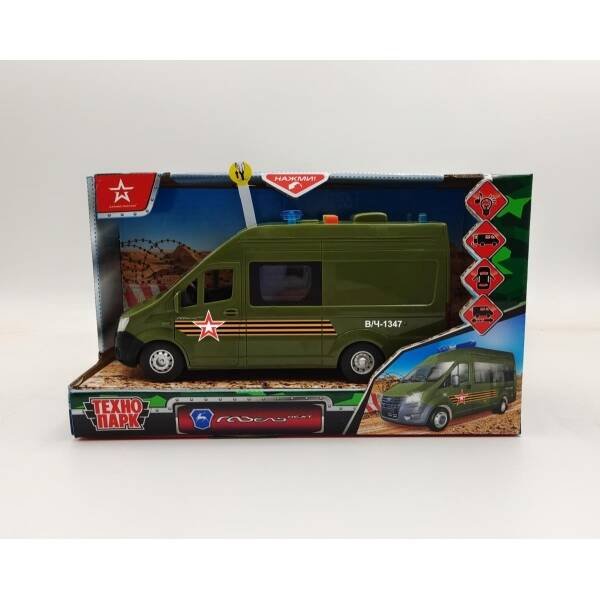 Машина пластик свет-звук ГАЗЕЛЬ NEXT АРМИЯ РОССИИ 22 см, двери, инерц, кор. Технопарк в кор.2*18шт