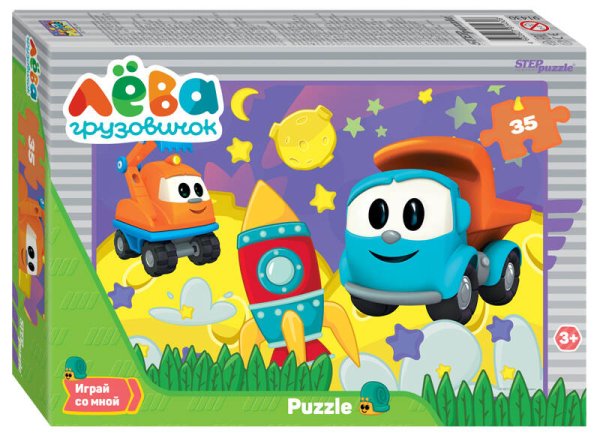 35 (STEPpazzle) Мозаика "puzzle" 35 "Грузовичок Лёва" (ООО "Первый проект")