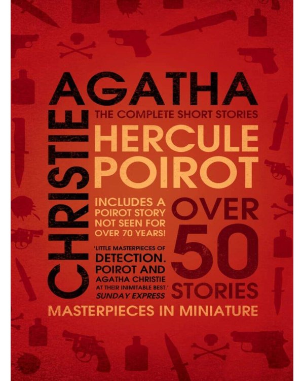 Дополнительное изображение книги «Hercule Poirot: the Complete Short Stories (Agatha Christie) Эркюль Пуаро: полное собрание рассказов (Агата Кристи) /Книги на английском языке»