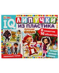 Любимые герои. IQ липучки из пластика. Сказочный патруль Умные игры в кор.20шт