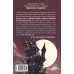 Дополнительное изображение книги «Тайна Даркмур-Холла. Призраки дома на скале»