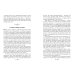 Библиотека школьной классики Зов предков. Рассказы (ил. В. Канивца)