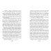 Библиотека школьной классики Зов предков. Рассказы (ил. В. Канивца)