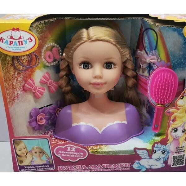 Кукла-манекен 20 см, 12 акс, кор КАРАПУЗ в кор.2*12шт
