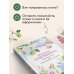 Девочка моя, или Одна кровь на двоих