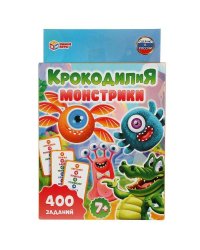 КрокодилиЯ Монстрики. Развивающие карточки. 80 карточек. Кор.: 138х170х40мм. Умные игры в кор.50шт