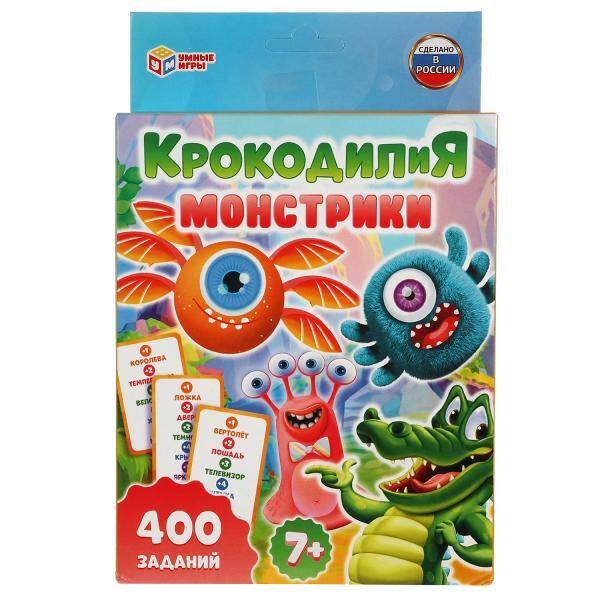 КрокодилиЯ Монстрики. Развивающие карточки. 80 карточек. Кор.: 138х170х40мм. Умные игры в кор.50шт