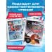 Чемпионы. Неожиданный поворот (комикс)
