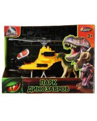 Набор солдатиков военные С ДИНОЗАВРОМ кор.29*21,5*10см ИГРАЕМ ВМЕСТЕ в кор.36шт