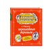 Карандаш и Самоделкин в Стране шоколадных деревьев (ил. А. Шахгелдяна)