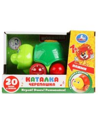 Инерционная музыкальная каталка со светом черепашка СОЮЗМУЛЬТФИЛЬМ Умка в кор.2*18шт