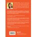 Бог никогда не моргает. 50 уроков, которые изменят твою жизнь (15-е издание)