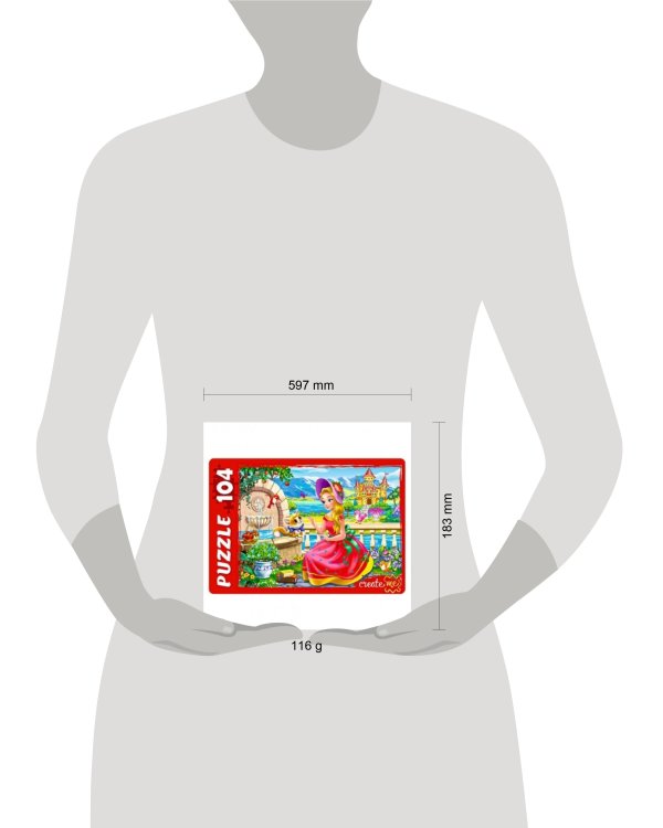 75. ПАЗЛЫ 104 элемента. СКАЗОЧНАЯ ПРИНЦЕССА (Арт. ПУ104-2453)