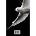 Дополнительное изображение книги «Телеграмма с того света»