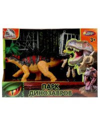 Набор солдатиков военные С ДИНОЗАВРОМ, с аксесс,  кор.29*21,5*10см ИГРАЕМ ВМЕСТЕ в кор.36шт