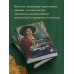 Большая проза Дины Рубиной Одинокий пишущий человек