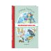 Читаем до школы Маленькая Баба-Яга (ил. О. Ковалёвой)