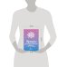 Дополнительное изображение книги «Прописи для духовного роста»