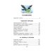 Всё самое лучшее у автора Урфин Джюс и его деревянные солдаты