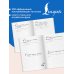 Дополнительное изображение книги «Прописи для исполнения желаний»