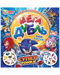 Супергонка. МЕГА Дубль. 150х150х30мм. Умные игры в кор.20шт