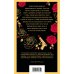 Дополнительное изображение книги «Хрупкое равновесие. Книга 1»