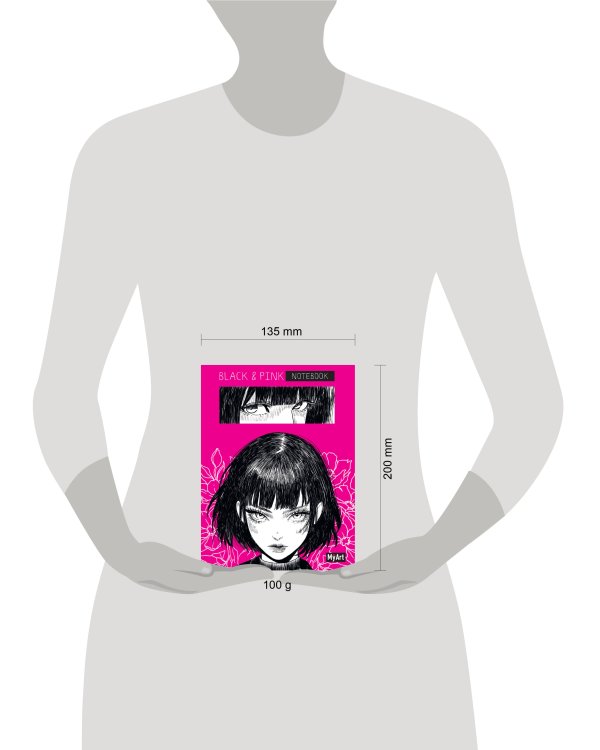 MyArt. БЛОКНОТ в линию Black & Pink. Глаза в глаза