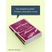Набор истории обыкновенного безумия (из 2-х книг: "Голливуд" Буковски, "Лужайкина месть" Бротигана)
