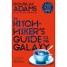 The Hitchhiker's Guide to the Galaxy (Douglas Adams) Автостопом по Галактике (Дуглас Адамс) /Книги на английском языке
