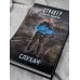Дополнительное изображение книги «Слухач»