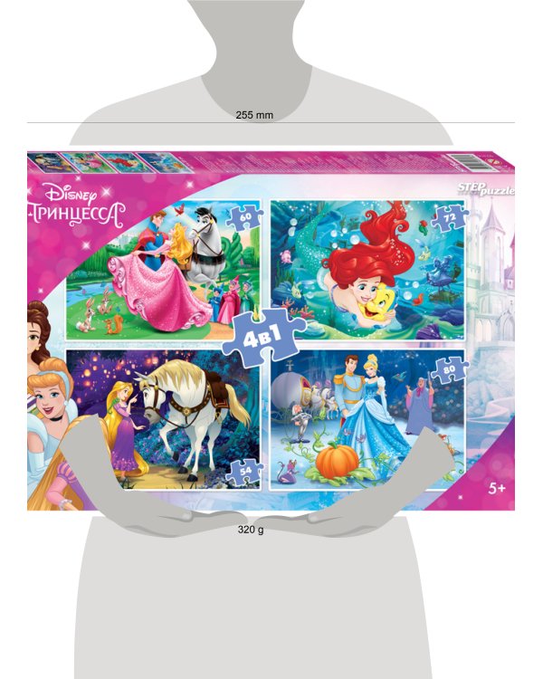 Мозаика "puzzle" 4в1 "Принцессы Disney" (Disney)